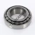 25590-25521-TIMKEN
