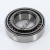 342S-332A-TIMKEN