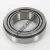 3984-3920-TIMKEN