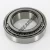 3984-3920-TIMKEN