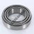 3984-3927X-TIMKEN