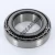 3984-3927X-TIMKEN
