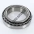 52401-52618-TIMKEN