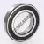 6216-2RS-C3-SKF