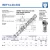BEF14-20-502-DURBAL