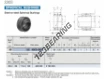 GE80ES-2RS-IKO