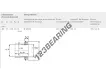 H2319-SKF