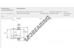 H304-SKF