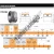 HM231140NA-HM231116D-TIMKEN