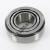 HM89249-HM89210-TIMKEN