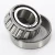 LM11749-LM11710-TIMKEN