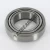 LM57207-LM29710