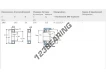N221-ECP-SKF
