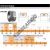 NA643-632D-TIMKEN