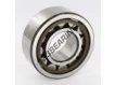 NJ2308-ECP-C4-SKF