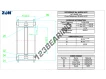 NNF5010-PP-V-ZEN