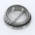 NP604623-NP577617-TIMKEN