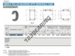 RNAFW456240-IKO