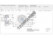 SY1-2-TF-SKF