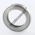 T199W-TIMKEN