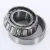 X30309M-Y30309RM-TIMKEN